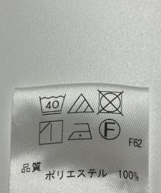 ONWARD Reuse Park 【UNFILO】パンツ春夏