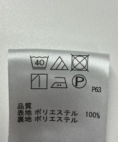 ONWARD Reuse Park 【any FAM】ワンピース春夏