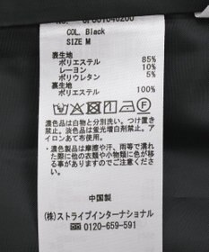 CRAFT STANDARD BOUTIQUE バイアスＩラインスカート