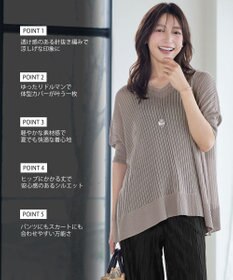 Tiaclasse L 針抜きシアーストライプドルマン