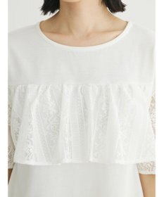 Green Parks ・ＳＵＧＡＲ　ＳＰＯＯＮ　レースフリルプルオーバー