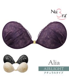 BRADELIS New York 【NuBra / ナチュラルタイプ】ヌーブラ・エアーライト アリア ブラ特有の締めつけがないストレスフリーブラ