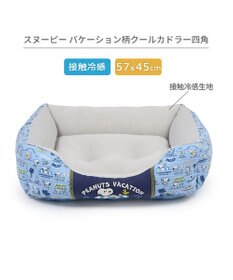 PET PARADISE スヌーピー クールカドラー 角型《バケーション柄》 小型犬