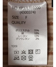 Green Parks ・ＳＵＧＡＲ　ＳＰＯＯＮ　多色コールナロースカート