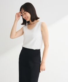 Green Parks チュールドッキングタンク