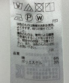 ONWARD Reuse Park 【23区】ジャケット春夏