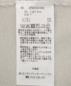 CRAFT STANDARD BOUTIQUE Ｖネックニットカーディガン