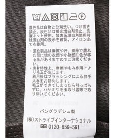 Green Parks オフショル風カットプルオーバー