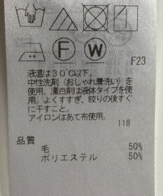 ONWARD Reuse Park 【ICB】ジャケット春夏