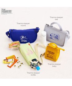 ROOTOTE 8514【ルートート】スヌーピー IP.サーモキーパー.ベビー.ピーナッツ-1B
