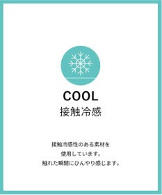 CRAFT STANDARD BOUTIQUE ノースリーブワンピース