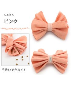 PET PARADISE ペットパラダイス ノーズ ワーク リボン トイ 《イエロー /ピンク》