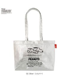 ROOTOTE 8445【スヌーピー】IP.A4アーキャトルワイド.メタリック.ピーナッツ-0Q