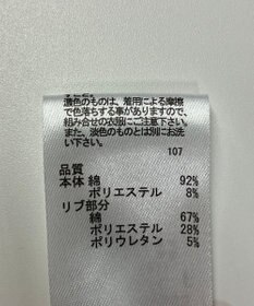 ONWARD Reuse Park 【any FAM】カットソー秋冬