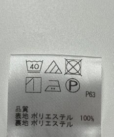 ONWARD Reuse Park 【any SiS】スカート秋冬