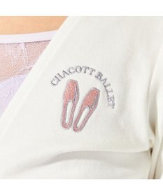 Chacott カシュクール