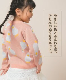 ami amie 【UNISEX】アヒルいっぱいプルオーバーFree Size