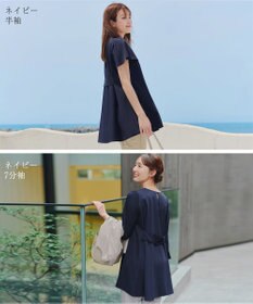 Tiaclasse L 【おのののかさん着用】半袖＆七分袖選べる袖丈バックフレアチュニック