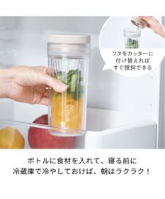 YAMATO テーブル＆キッチン 【レコルト】ソロブレンダーシエル  ブルー  RSB-4(BL)