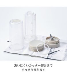 YAMATO テーブル＆キッチン 【レコルト】ソロブレンダーシエル  ブルー  RSB-4(BL)