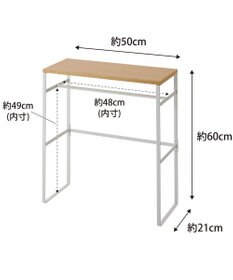tower ペットコートハンガーラック タワー ホワイト