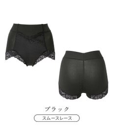 BRADELIS New York 【BRADELIS NewYork peace】ビューティフルヒップショーツ25 ブラデリス 選べるデザイン 補整下着 補正 深め ショーツ