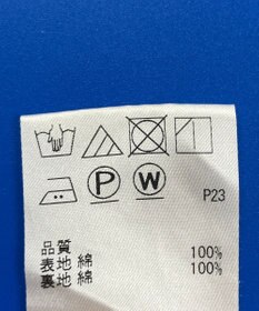 ONWARD Reuse Park 3セット商品/サイズF【any FAM】ワンピース春夏×カットソー春夏×パンツ春夏