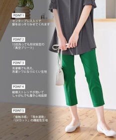 Tiaclasse 【小倉優子さん着用・日本製・洗える】サーラドライ・テーパードパンツ