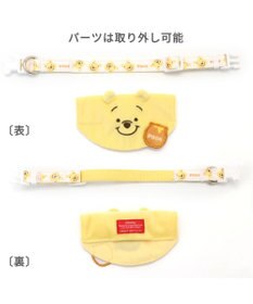 PET PARADISE ディズニー くまのプーさん 首輪 《にこにこ》【Ｓ】