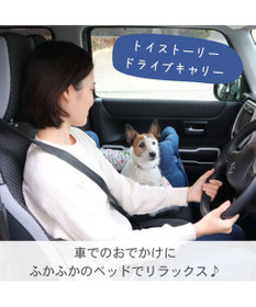 PET PARADISE ディズニー トイ・ストーリー ドライブカドラー  デニム 小型犬