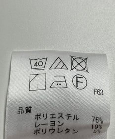 ONWARD Reuse Park 【any SiS】パンツ春夏