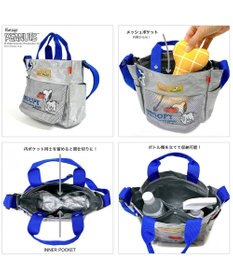 ROOTOTE 8508【ルートート】スヌーピー IP.スクエア.バディ.ピーナッツ-1E