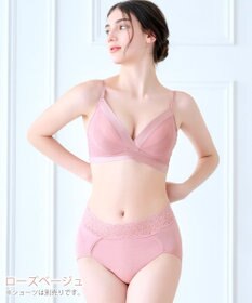 BRADELIS New York 【BRADELIS Me / ノンワイヤーブラ】ハグミーブラレット ソフト補整 楽にナチュラルな谷間を作る補正ブラジャー ME118307