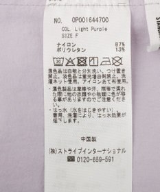 CRAFT STANDARD BOUTIQUE ペプラムチュニック