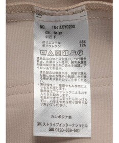 earth music&ecology ニュアンスビッグカラーコート