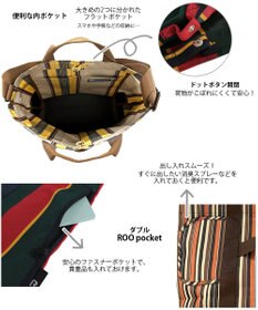 ROOTOTE 1368【撥水加工】SN.グランデ.2way.シェア-A