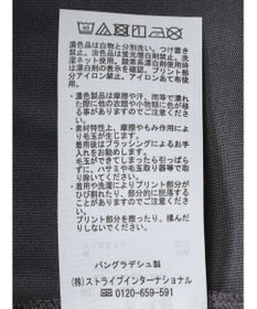 earth music&ecology ＴＥＲＲＥ　ＢＡＴＴＵＥ　フレンチＴ