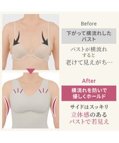 BRADELIS New York 【Yukine inc. / ブラデリス】ゆきねえ365綿混モアらく快適フルカップブラキャミ24 ノンワイヤー 補正 洋服に響きにくい ブラトップ カップ付き シェイパー YH524301