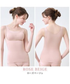 BRADELIS New York 【Yukine inc. / ブラデリス】ゆきねえとろりソフトシルク混ブラキャミ25 着心地重視のノンワイヤー補正下着