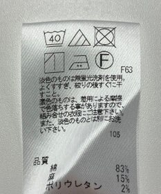 ONWARD Reuse Park 【uncrave】スカート春夏