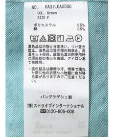 Green Parks オックス先染めシャツ