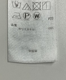 ONWARD Reuse Park 【自由区】パンツ春夏