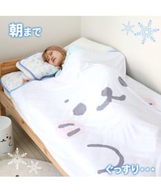 Mother garden しろたん クール シングルケット 《顔ぼん》 140×200cm