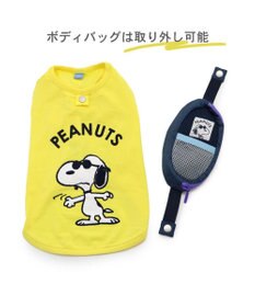PET PARADISE スヌーピー ジョークール お揃い Ｔシャツ 《イエロー  / ホワイト /  ピンク》 小型犬