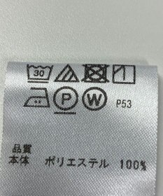 ONWARD Reuse Park 【any SiS】カットソー春夏