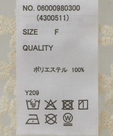 Green Parks ・ＳＵＧＡＲ　ＳＰＯＯＮ　２ｗａｙフラワーメッシュカーデ