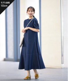 Tiaclasse L デニムマーメイドワンピース