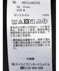 Green Parks ｅｆ－ｄｅ　ギャザーブラウス