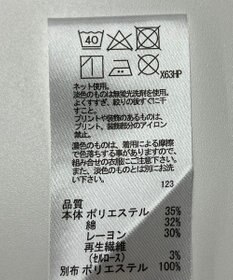 ONWARD Reuse Park 【any SiS】カットソー春夏