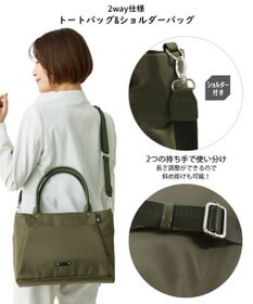 ROOTOTE 1067【撥水加工】LT.アーキャトルW.アンサンブル-A